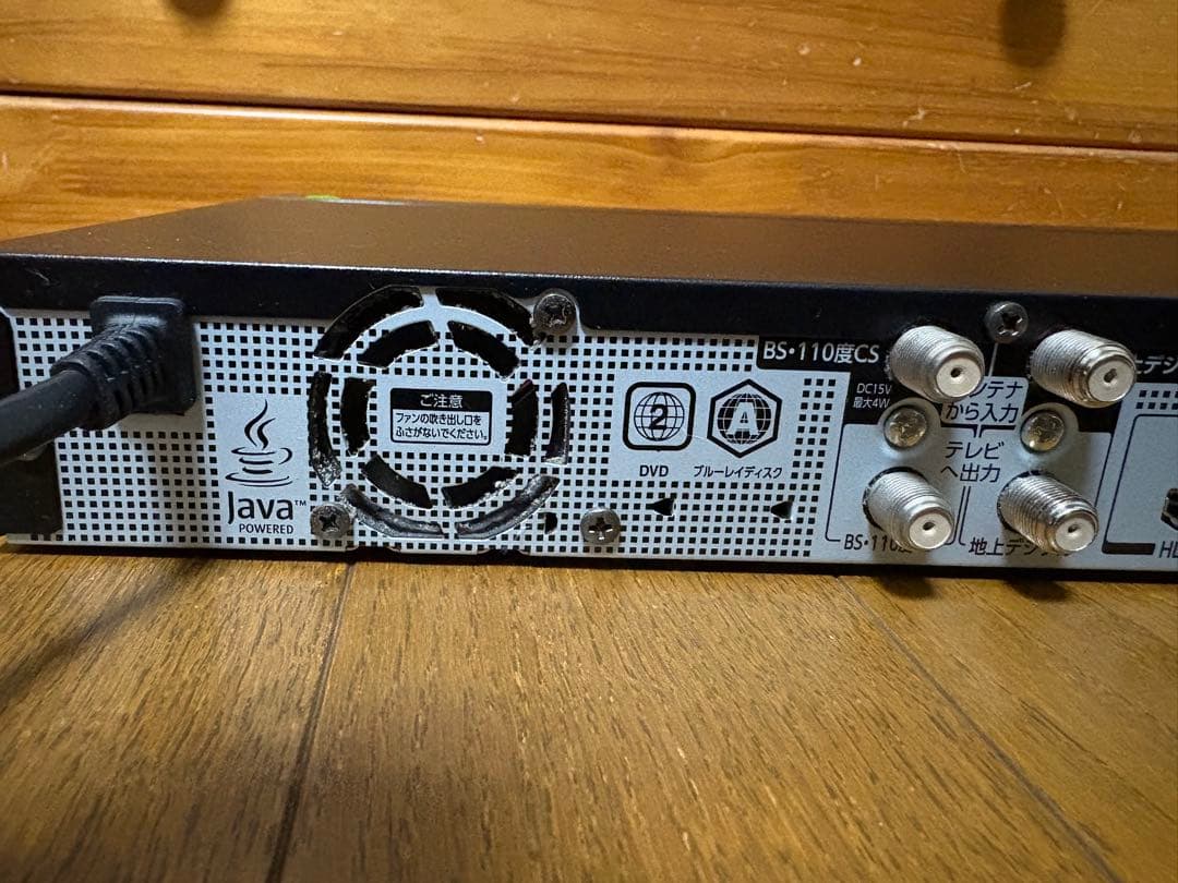 TOSHIBA DBR-W507 REGZAブルーレイレコーダー