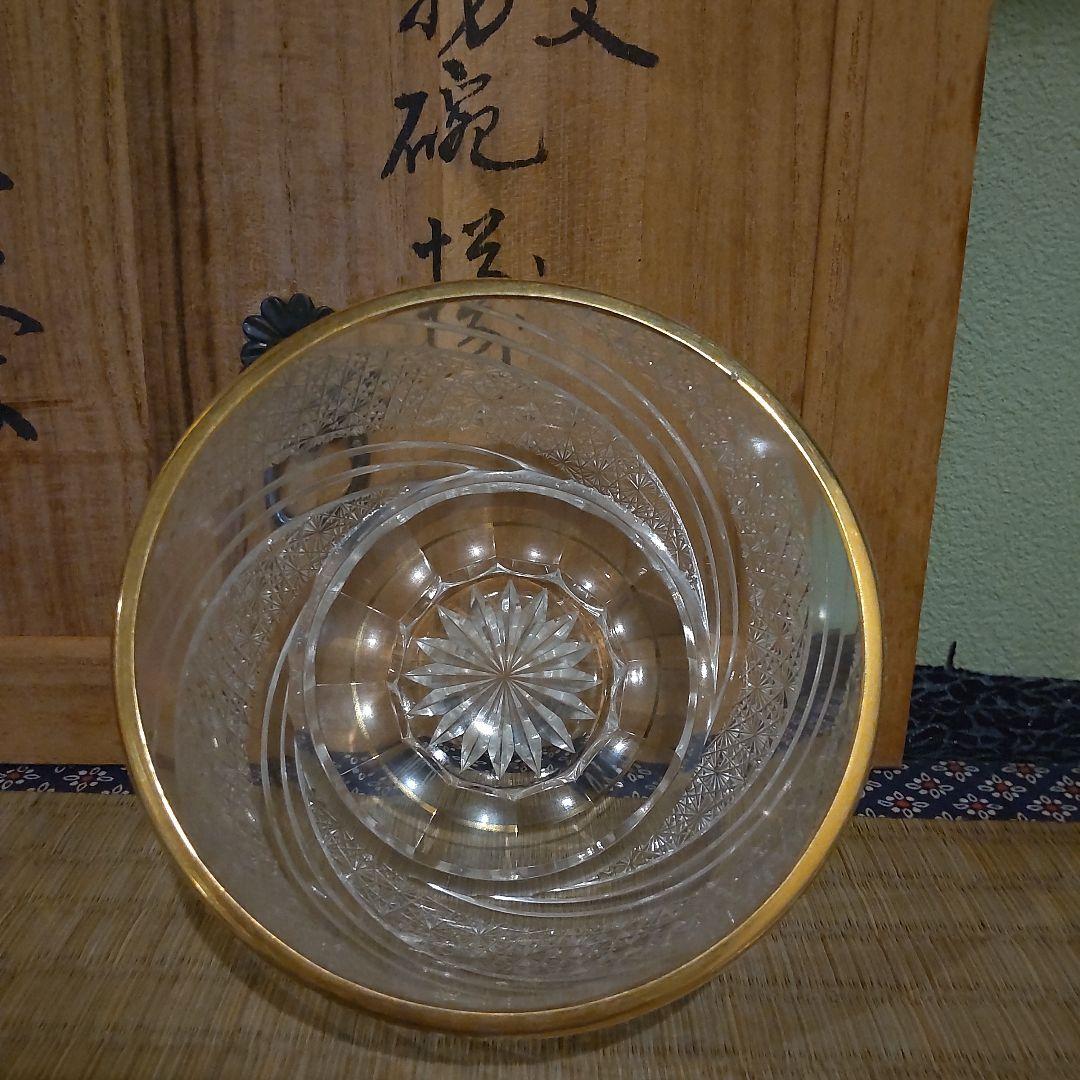 須田秀石　茶懐石用　江戸切子　金彩外蓋葉物碗揃　六客セット