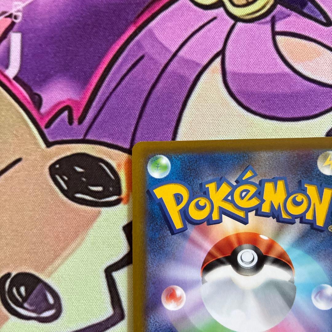 ブラッキーVMAX HR