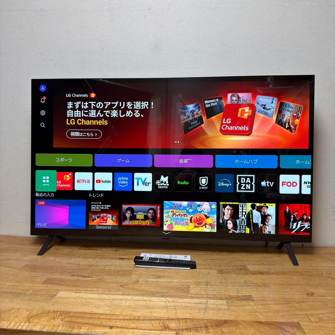 LG 55V型 4K 有機EL テレビ OLED55B4PJA 2024年製