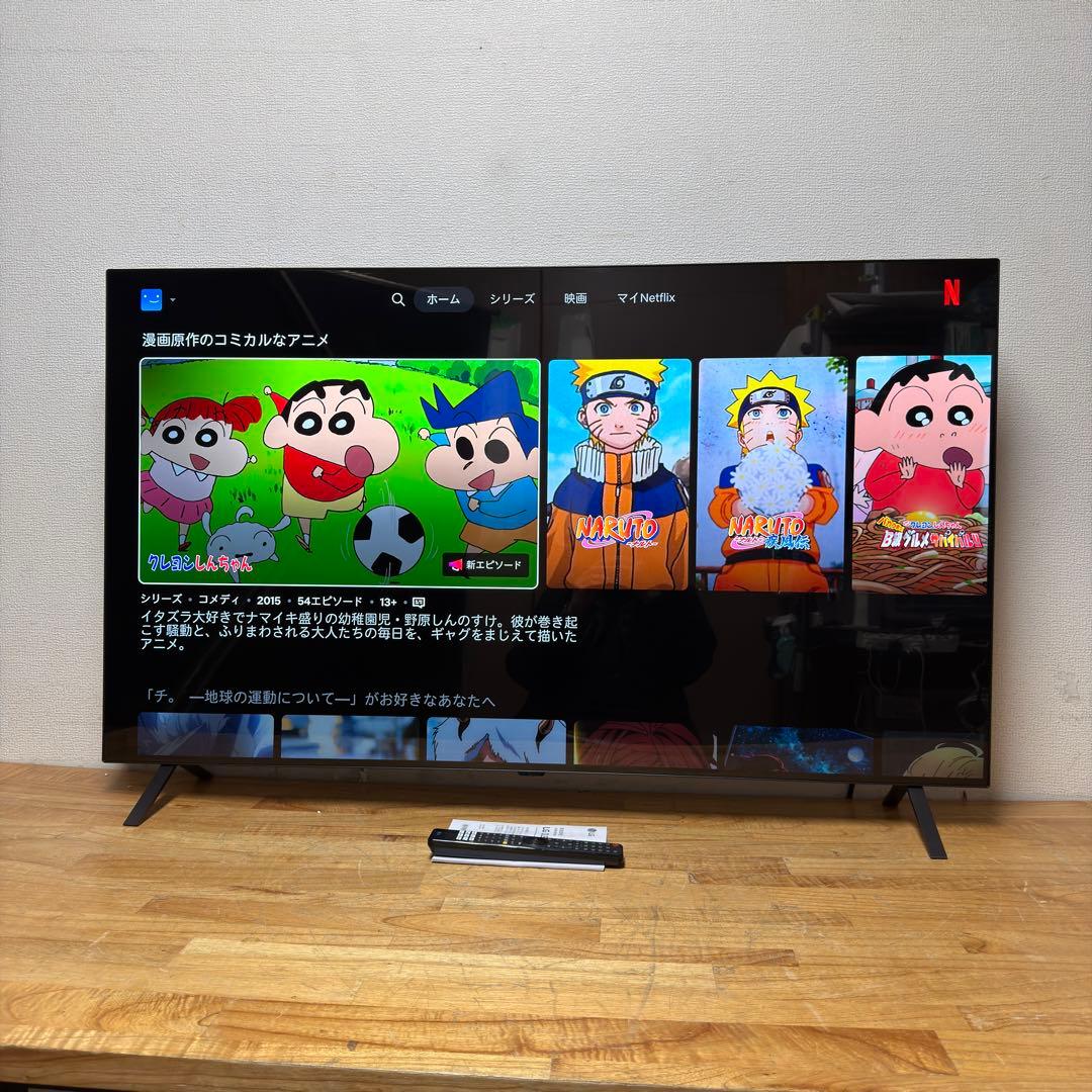 LG 55V型 4K 有機EL テレビ OLED55B4PJA 2024年製