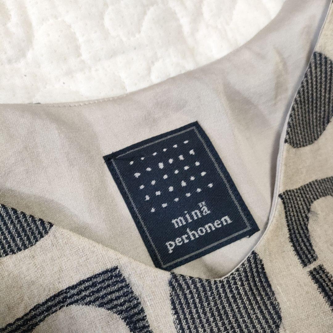 タグ付き✨ミナペルホネン　luna　リネン×シルク　アシンメトリーワンピース