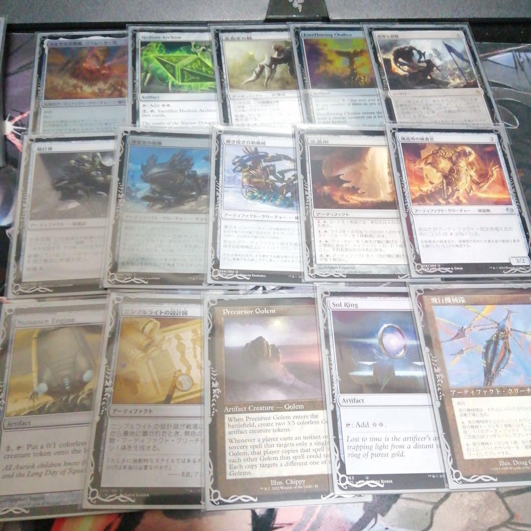 MTG 統率者デッキ グラーツ edh