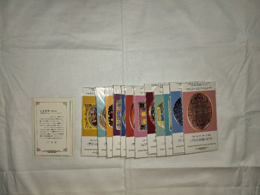 NHK世界の魅惑の名曲　陶器オルゴールセット 12個収納 木製ケース付き