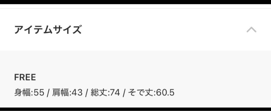 【値下げ可‼️】lawgy ハンドメイドヘリンボーンジャケットアウター