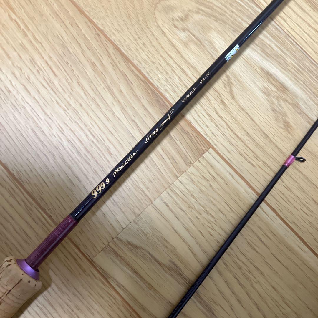 ロデオクラフト 999.9 Meister グレイウルフ 63ML-TRZ