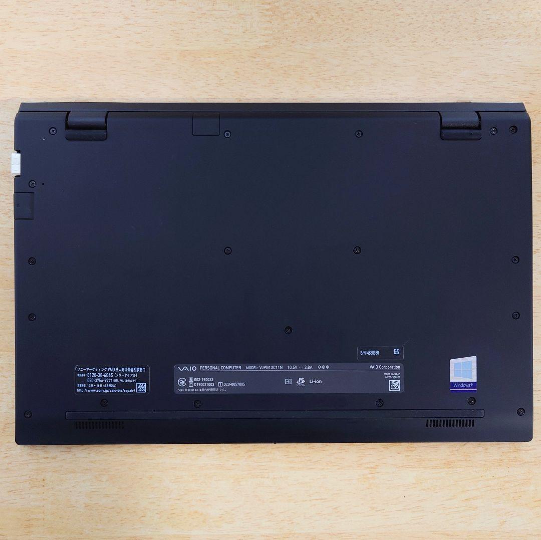 【ほぼ未使用】VAIO Pro PG i7 顔認証 バックライト付キーボード