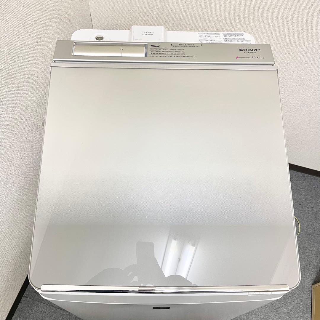SHARP 洗濯乾燥機 ES-PW11F-N 11kg/6kg 穴なし槽洗濯機F