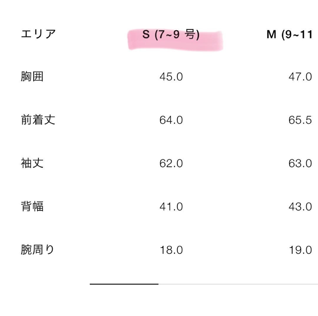 ✨【完売】ZARA ネックブレザー