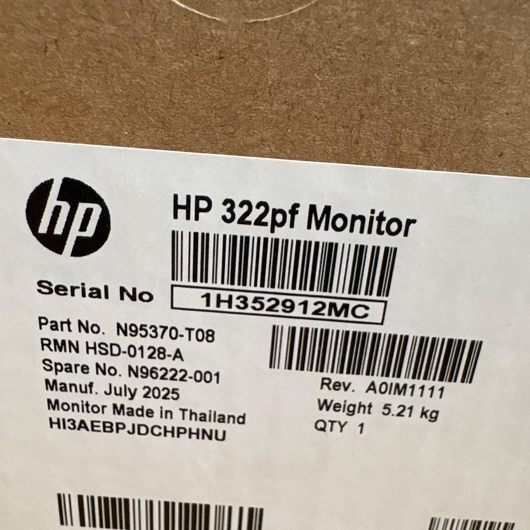 【新品未使用】HP 322pf 21.5インチ モニター