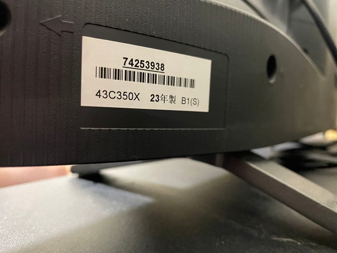 m*y様 東芝 レグザ REGZA 43型4Kテレビ