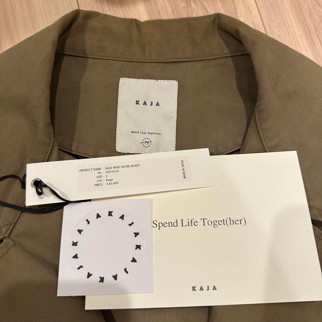KAJA WIDE SAFARI JACKET 2 ベージュ OVY