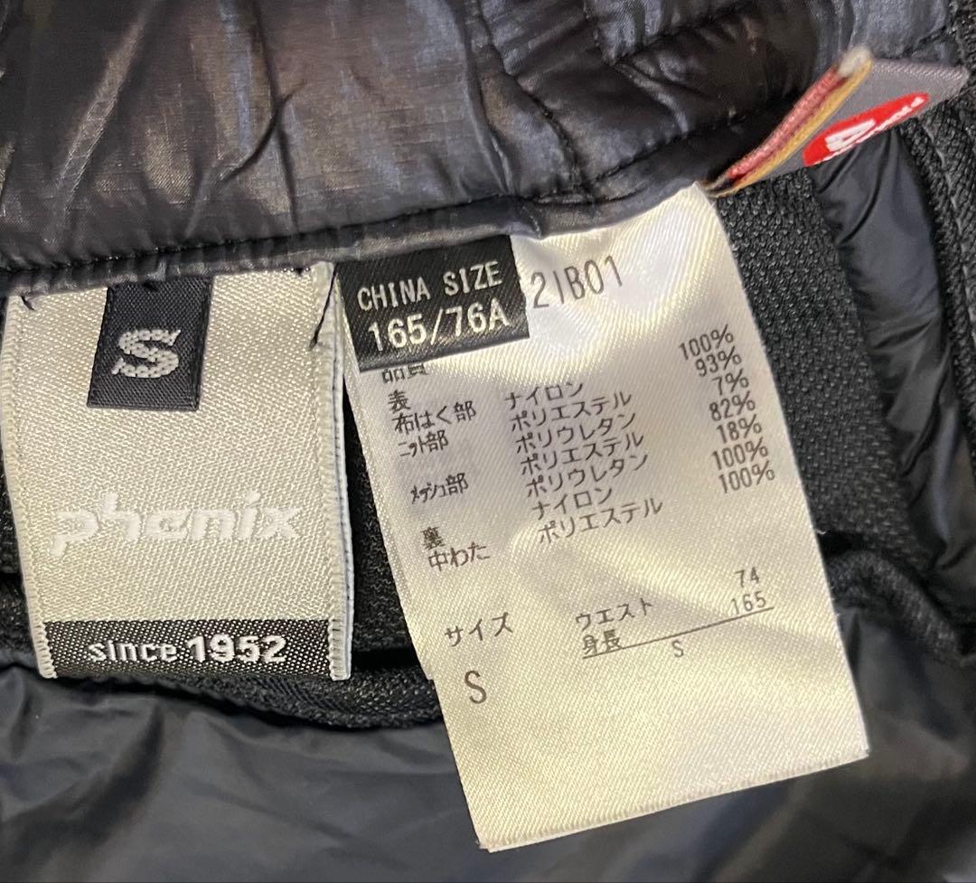未使用、暖アンダーパンツ　phenix スキー用パンツ S 165 黒