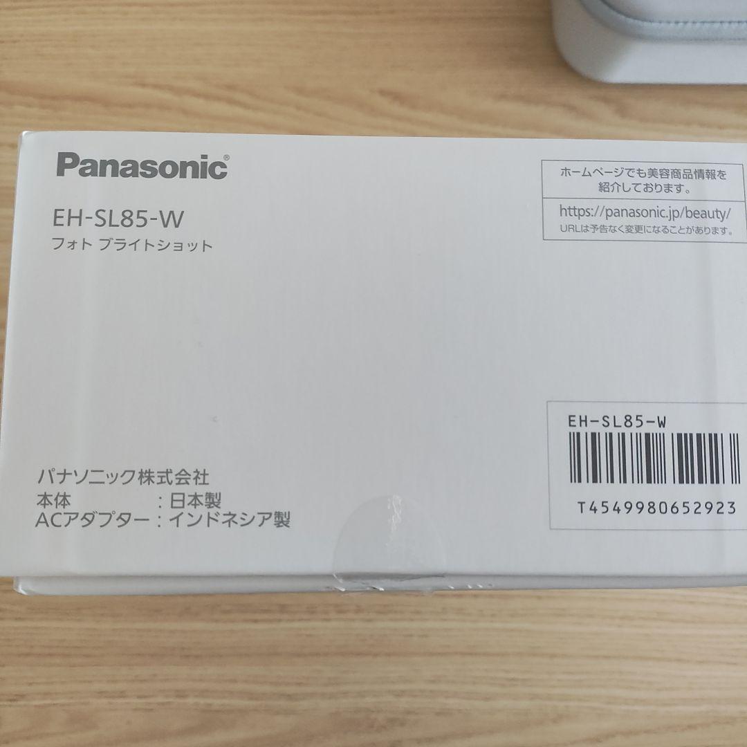 未使用.新品Panasonic 美顔器 専用ケース付き