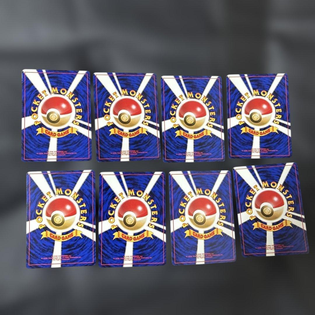 ポケモンカード　旧裏　ポケモンジャングル　●&◆フルセット 32枚セット