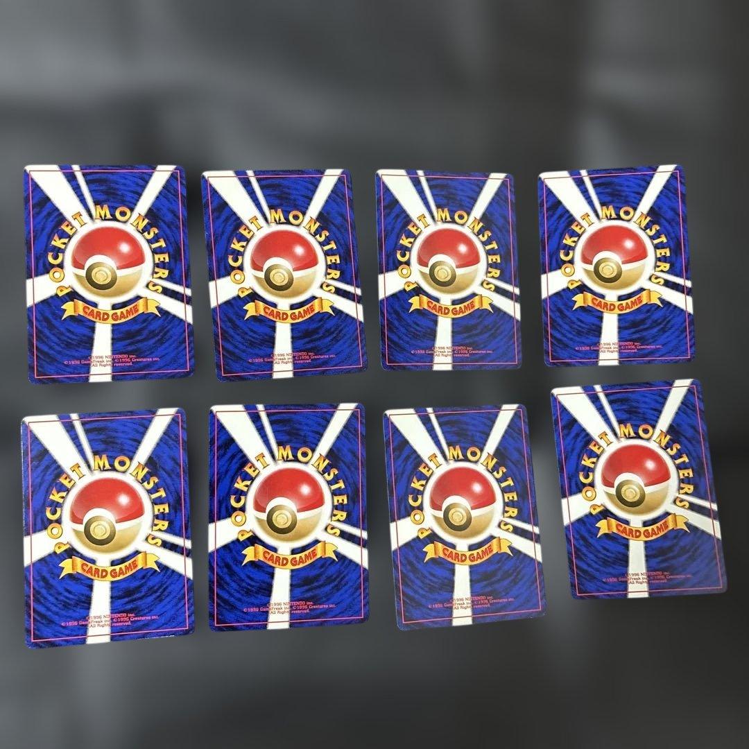 ポケモンカード　旧裏　ポケモンジャングル　●&◆フルセット 32枚セット