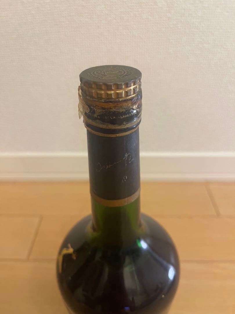 古酒　Hennessy ヘネシー VSOP リザーブ 700ml 未開封