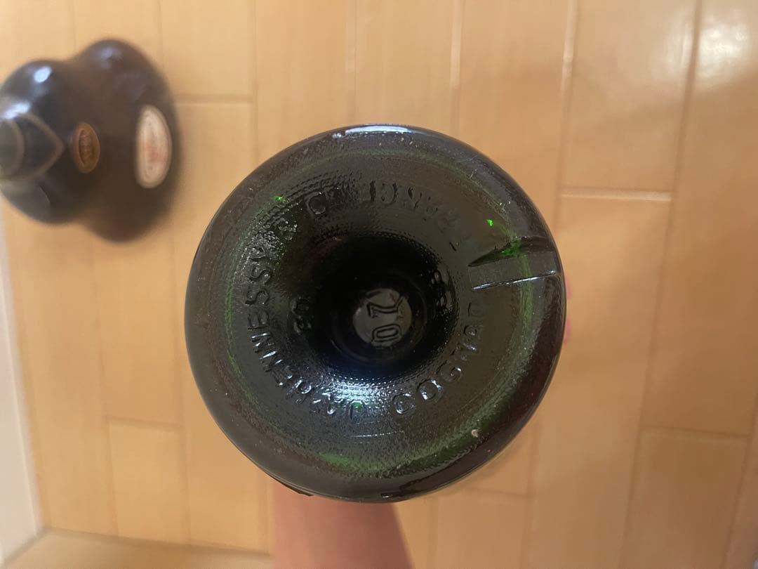 古酒　Hennessy ヘネシー VSOP リザーブ 700ml 未開封