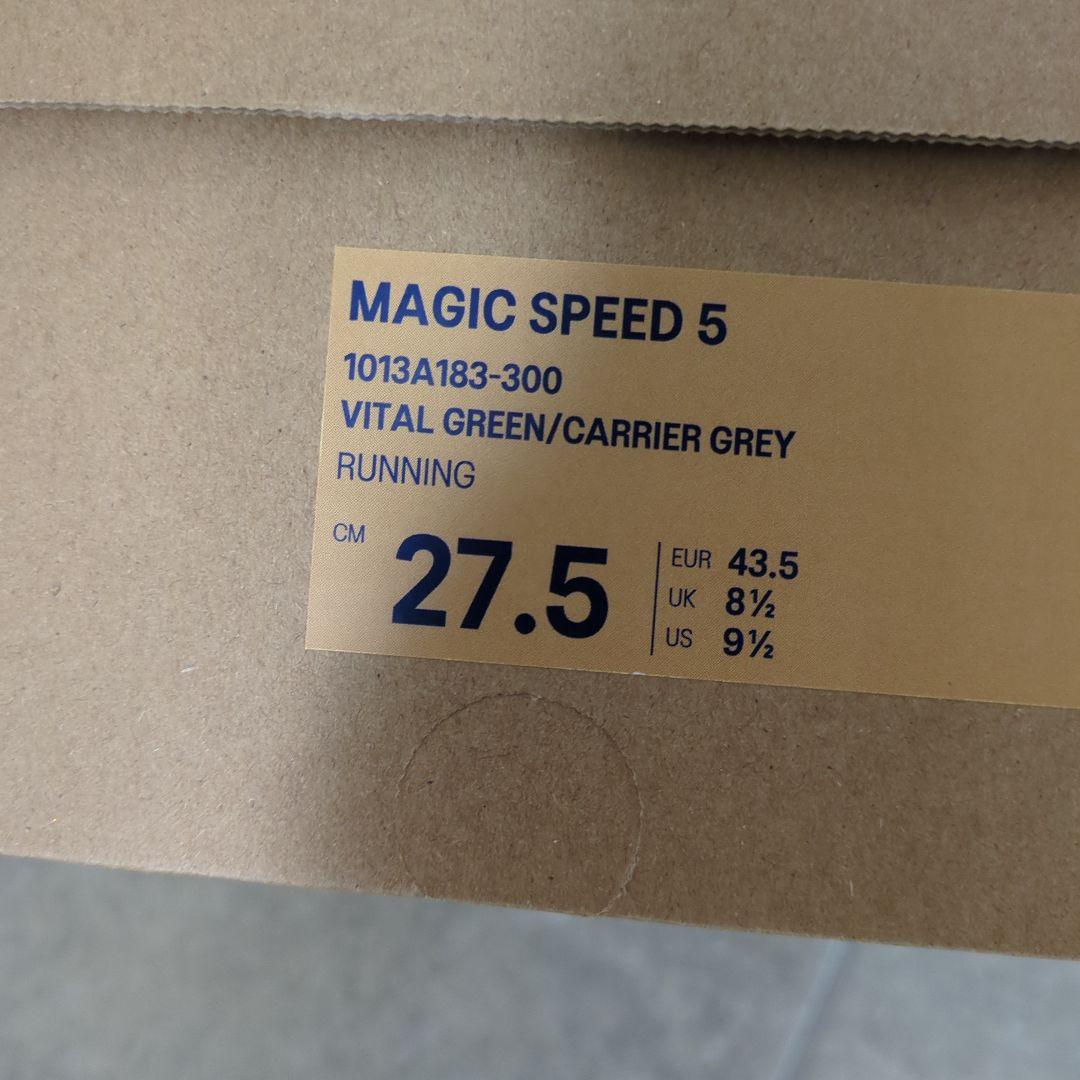 ASICS マジックスピード5 ランニング　アシックス　magicspeed