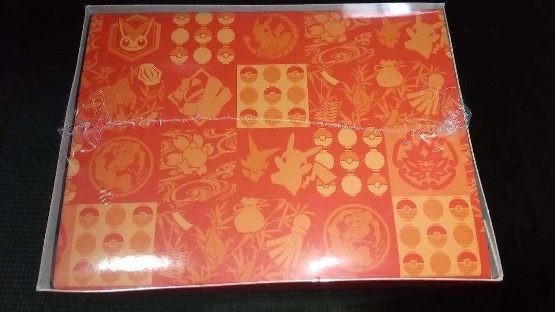 トウホクスペシャルBOX 未開封 再販分 シュリンク付き発送