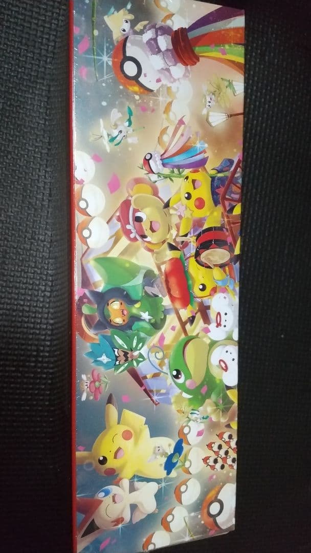 トウホクスペシャルBOX 未開封 再販分 シュリンク付き発送