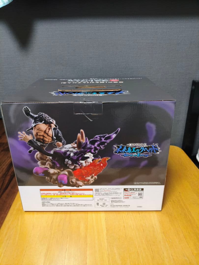 一番くじワンピース未来島エッグヘッドラストワン賞＆A賞セットルフィバーソロミュー