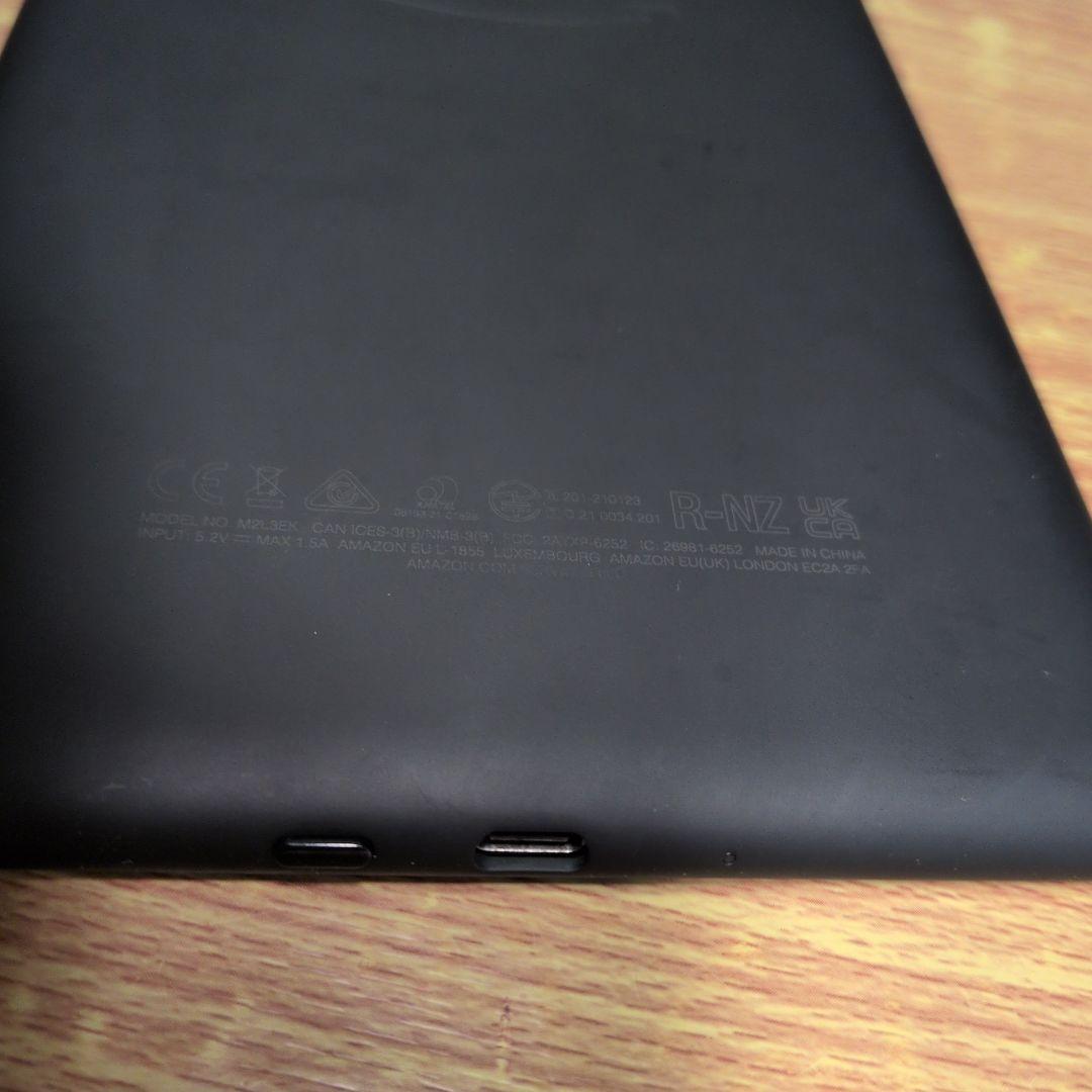 Kindle Paperwhite 11世代 Type-C 16GB 広告なし