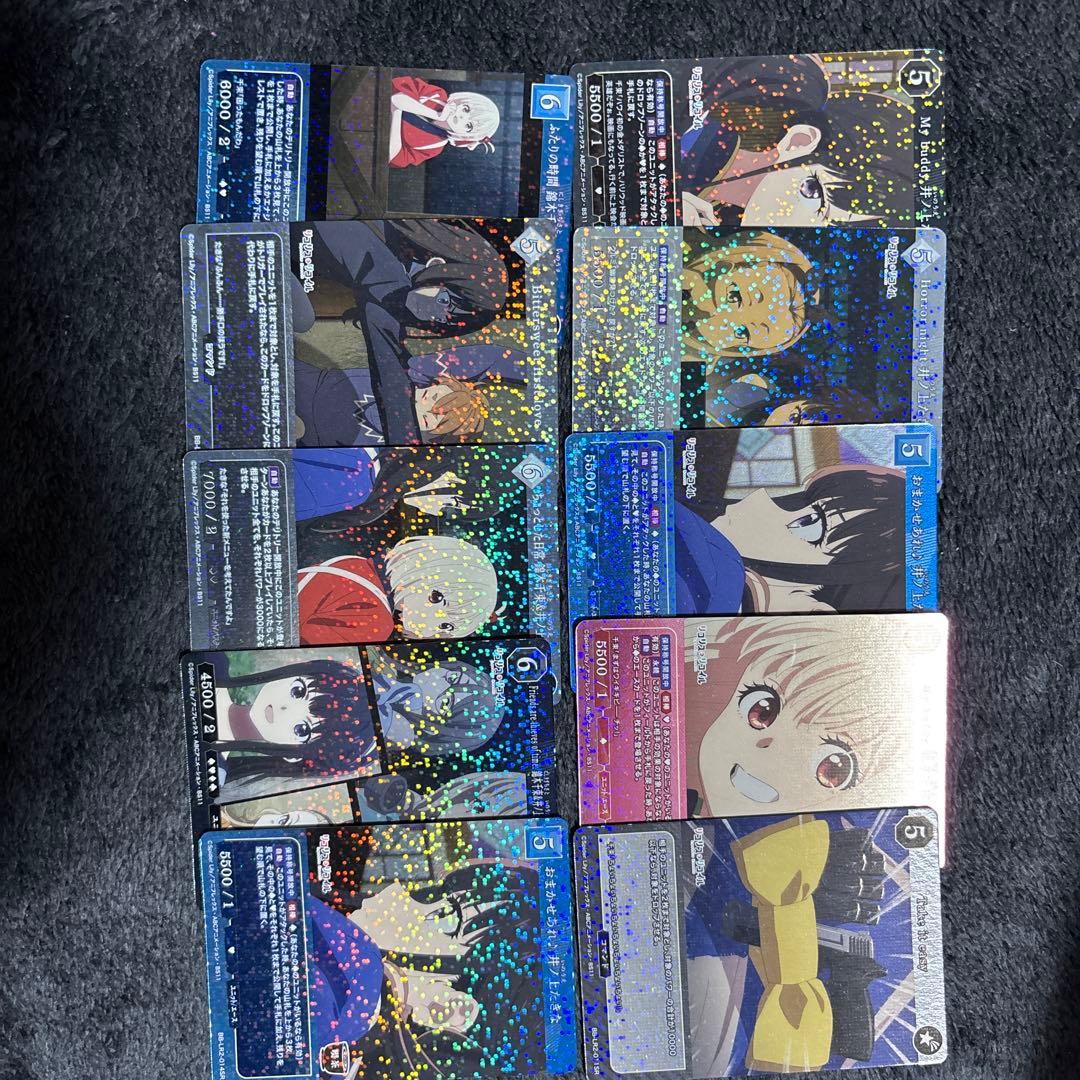 左*道様 ビルディバイド 井ノ上たきな SC おまけ付き