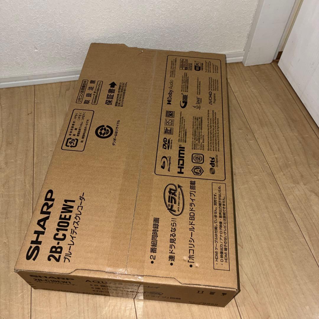 新品未開封　シャープ　ブルーレイレコーダー　2B-C10EW1