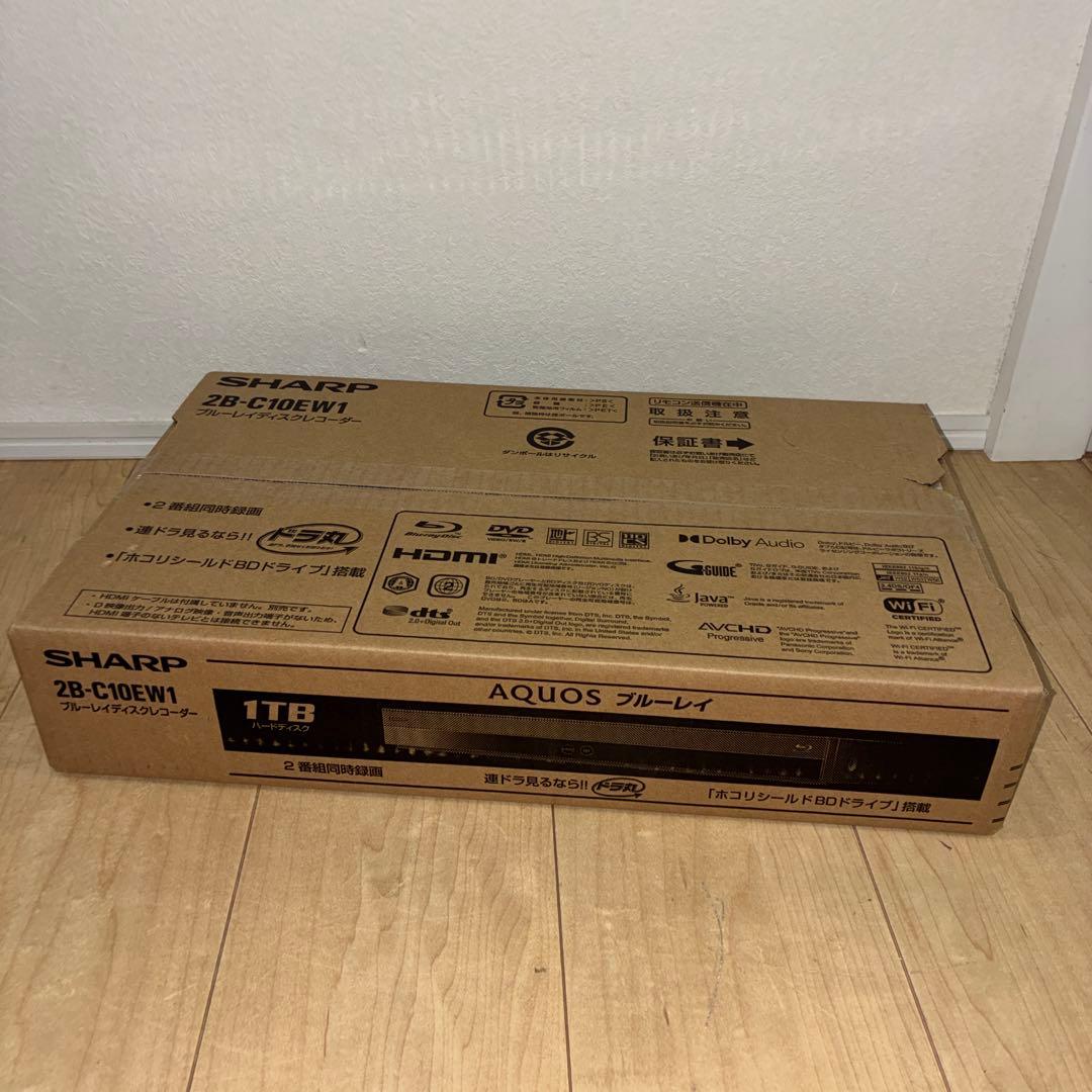 新品未開封　シャープ　ブルーレイレコーダー　2B-C10EW1