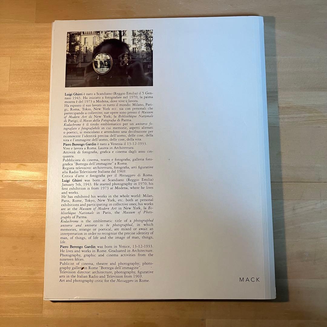 アート・デザイン・音楽 Luigi Ghirri Kodachrome