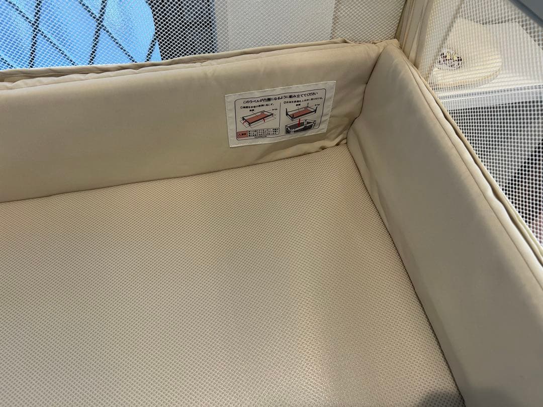 アップリカ ココネルエアーAB ホワイトグレー