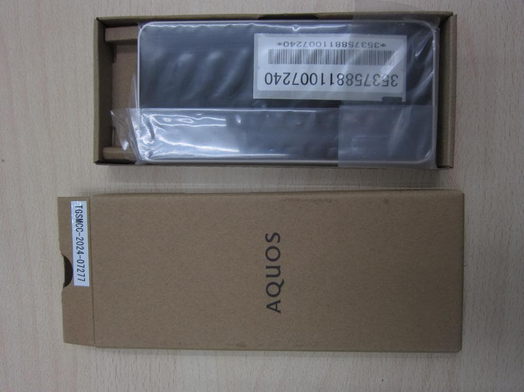 SHARP AQUOS Wish3 SH-M25 新品未使用