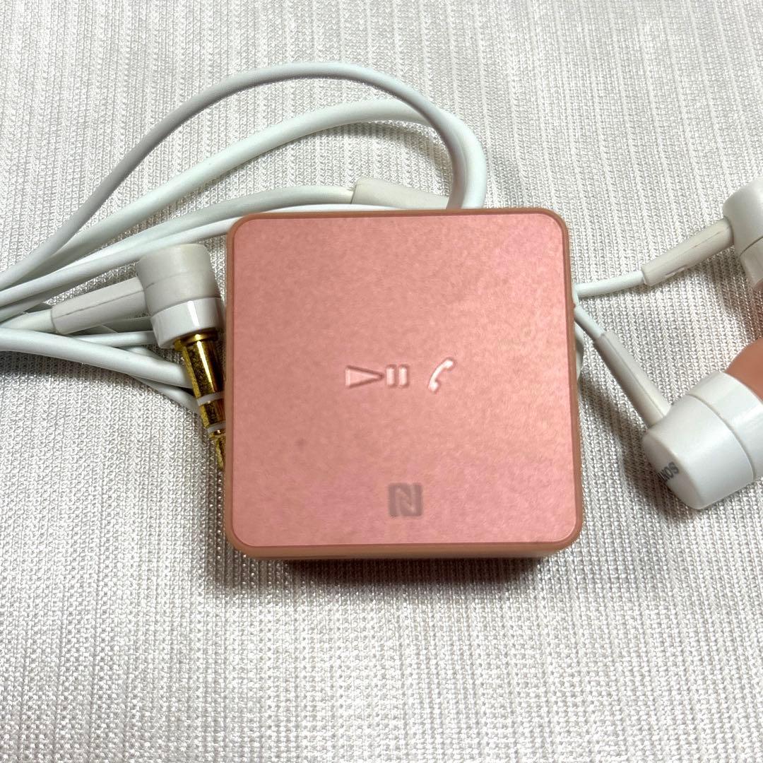ソニー ワイヤレスイヤホン SBH24 カナル型 Bluetooth対応