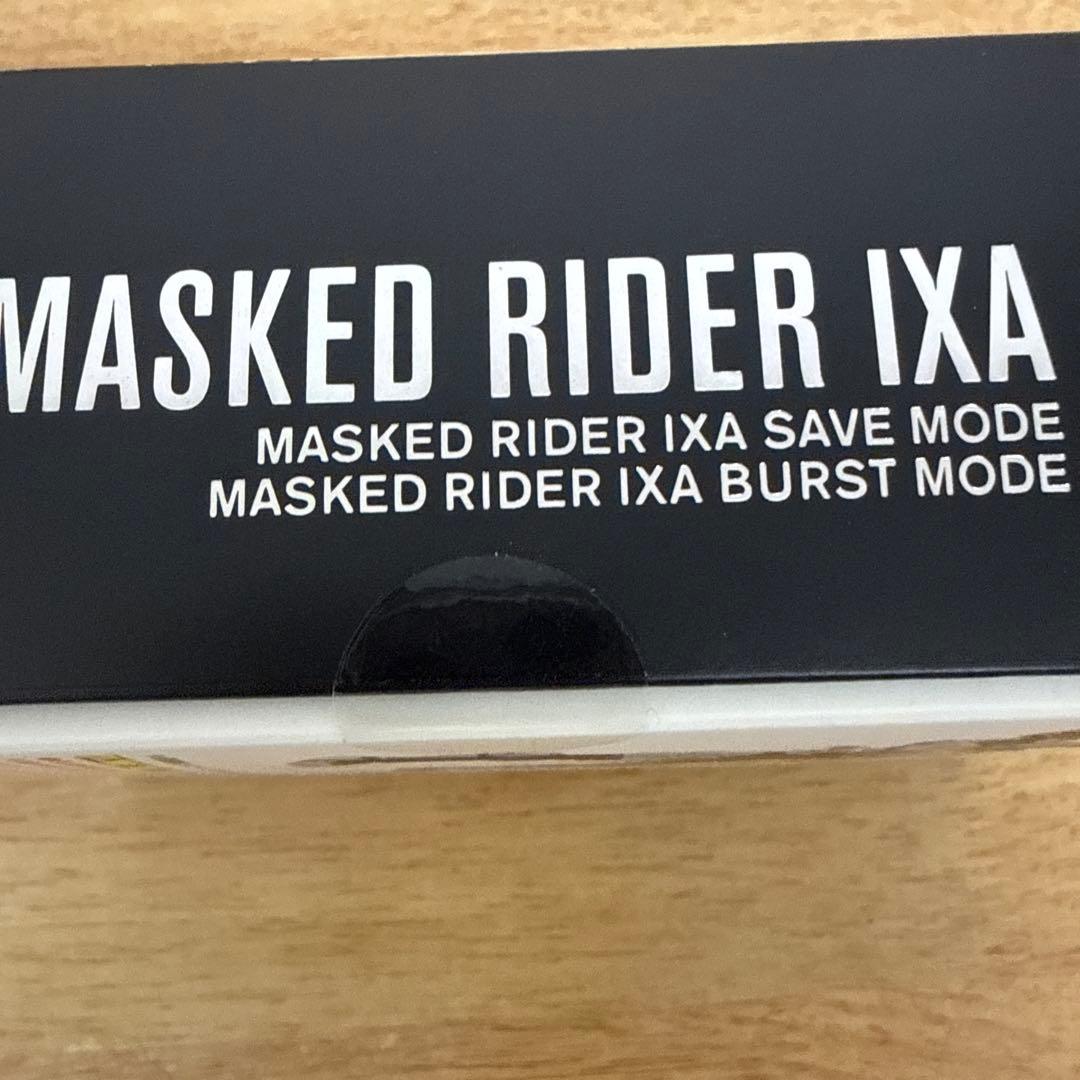 【新品未開封】SHF 真骨彫　仮面ライダーイクサ