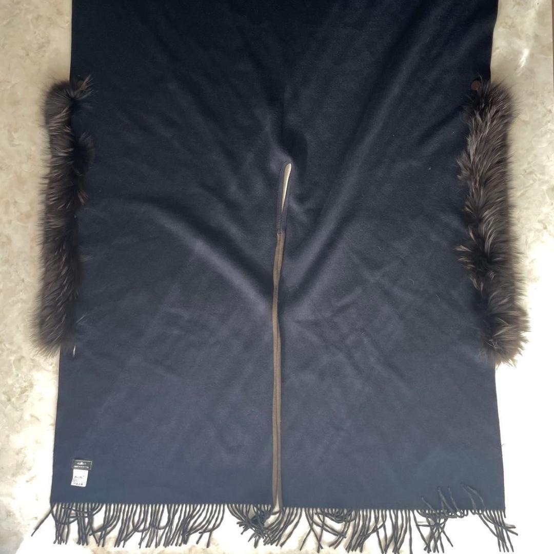 【美品】GRACE CONTINENTAL　ポンチョ　チャイニーズラクーンファー