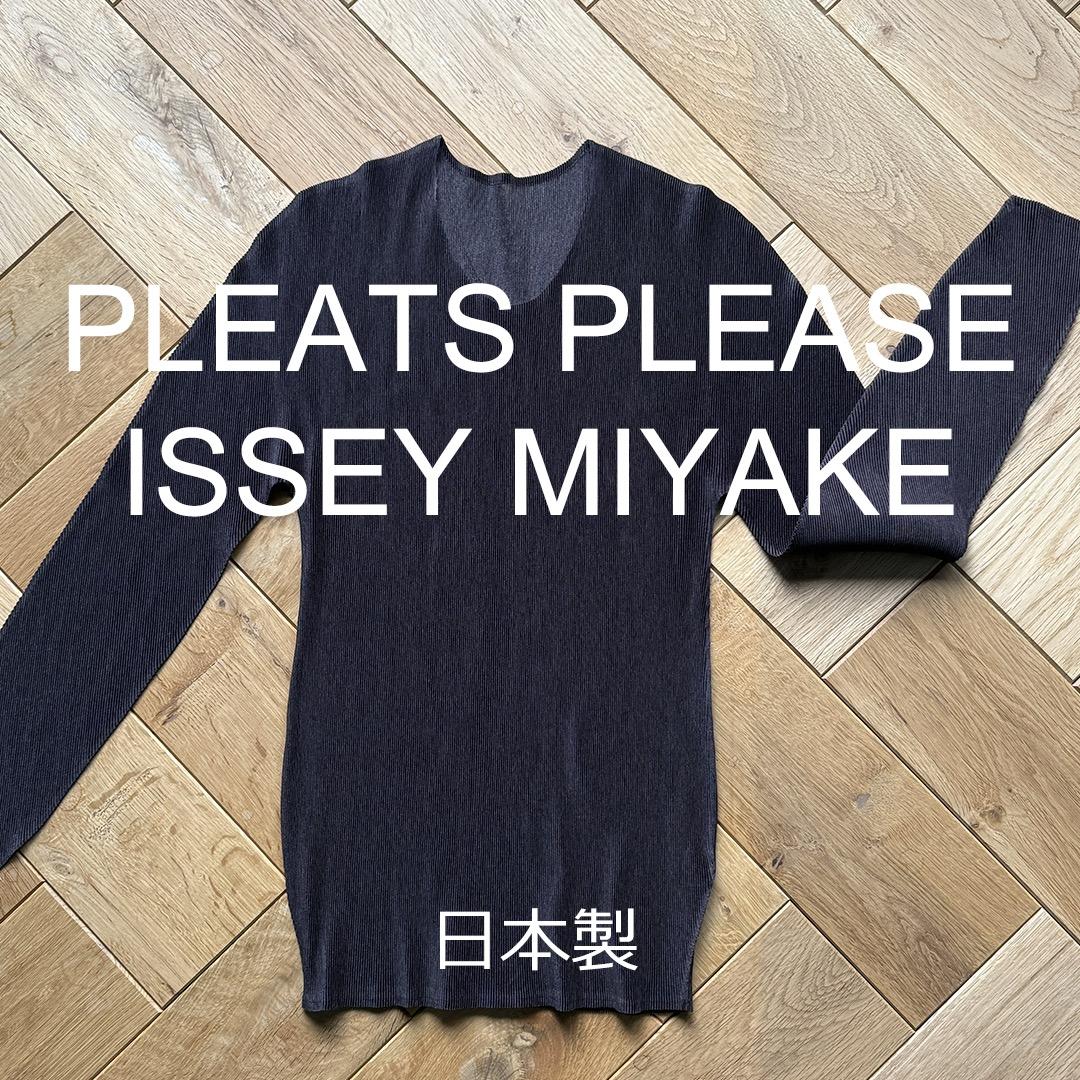 イッセイミヤケ【プリーツ プリーズ】カットソー長袖／こげ茶