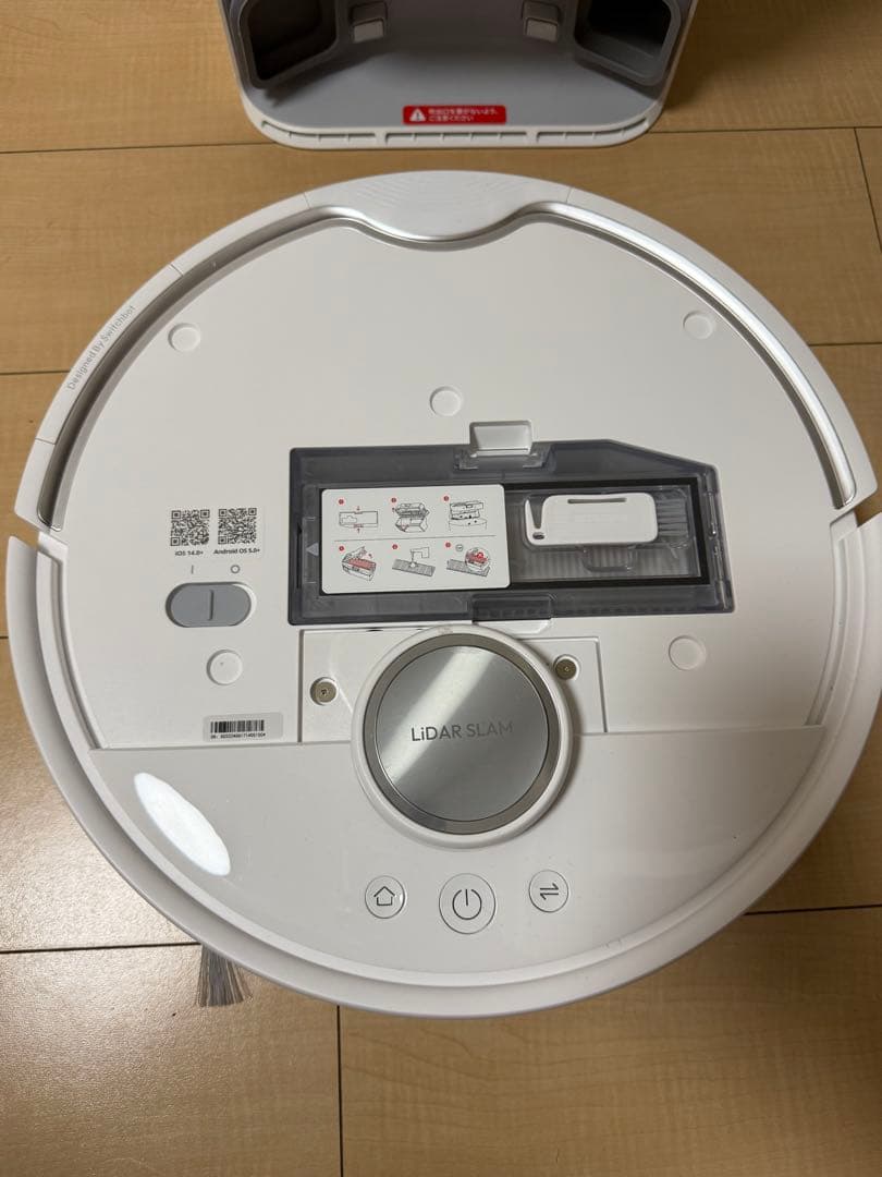 SwitchBot S10 ロボット掃除機