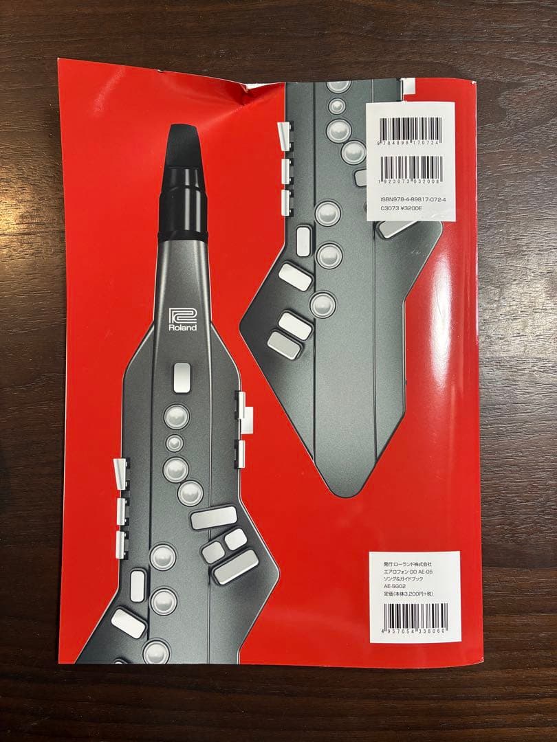 管楽器・吹奏楽器 Roland Aerophone GO AE-05