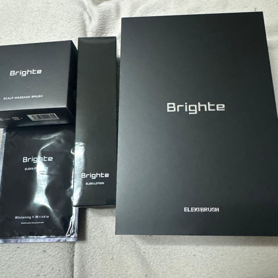 Brighte エレクトリックブラシ