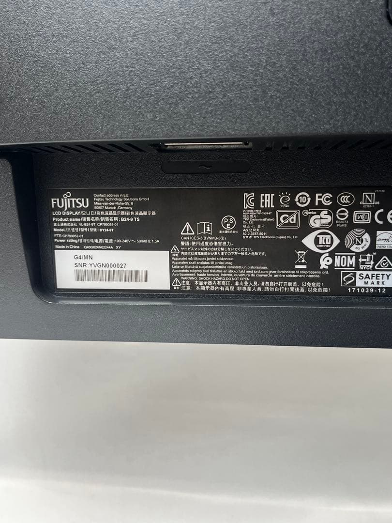 矢谷 Fujitsu VL-B24-9 T 23.8型モニター