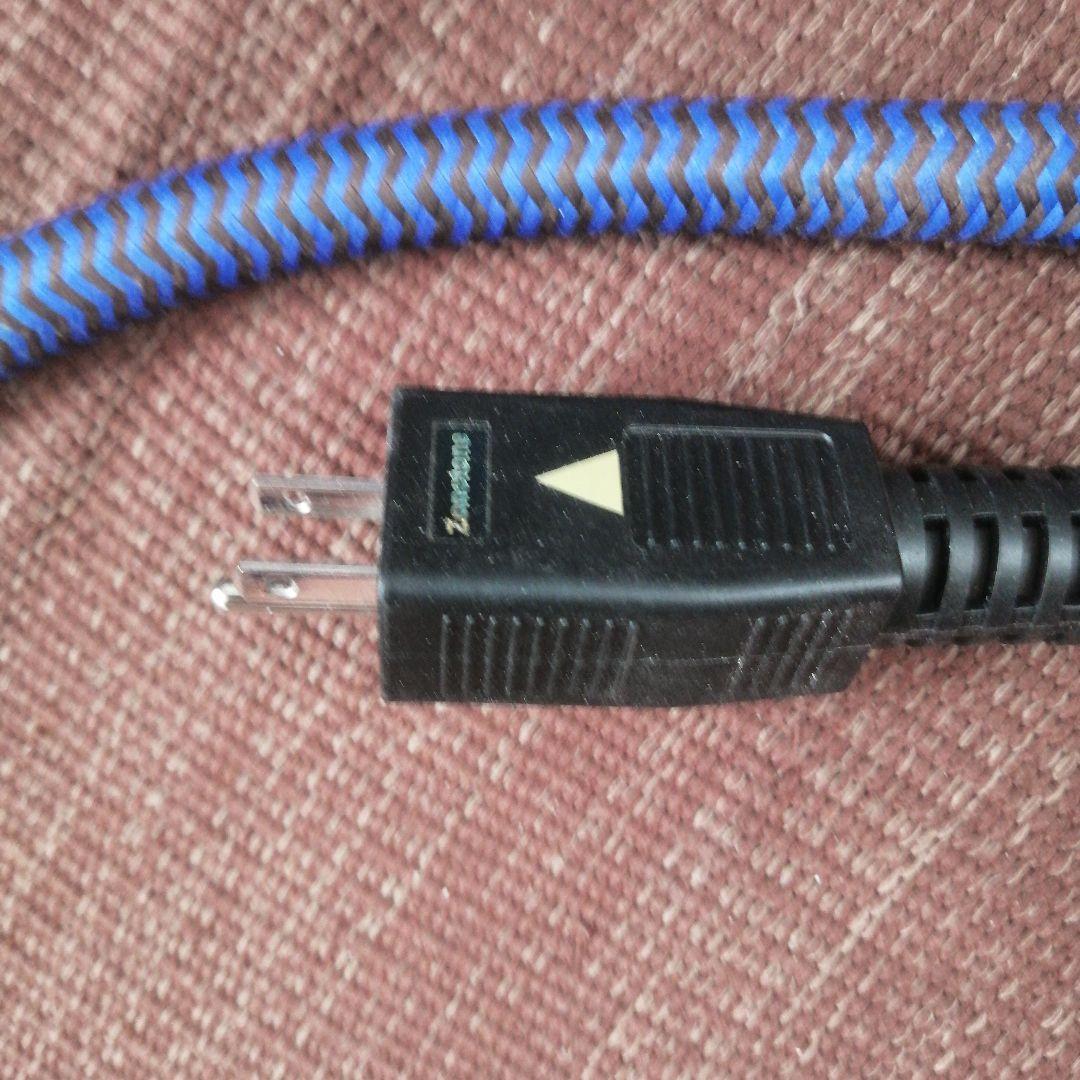 ゾノトーンZon-tone7NPS-5050Grandio 電源ケーブル1.5m