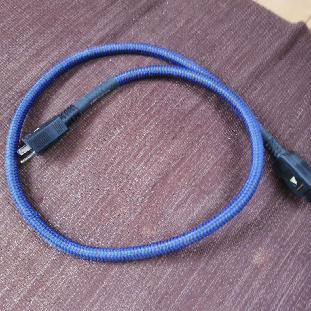 ゾノトーンZon-tone7NPS-5050Grandio 電源ケーブル1.5m