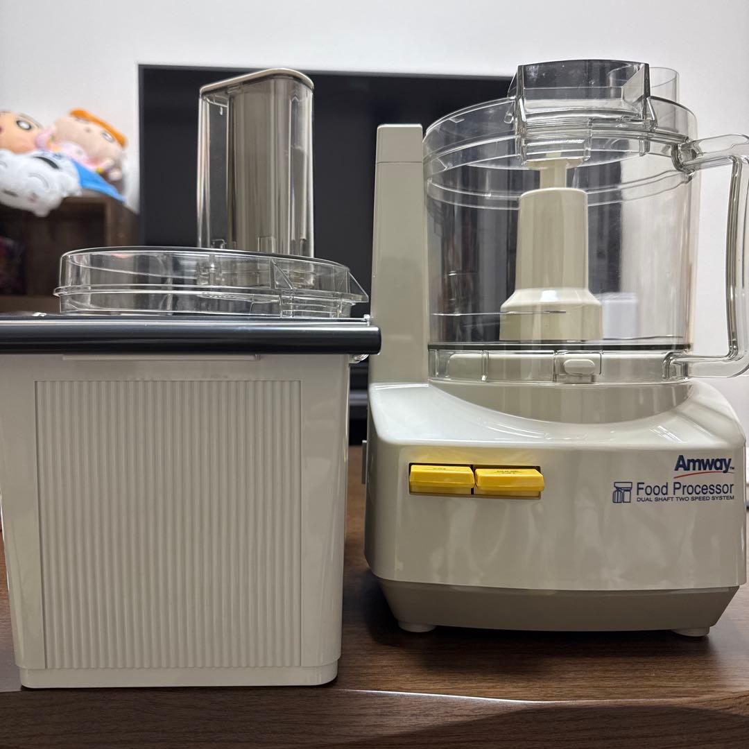 Amway フードプロセッサー 20年製