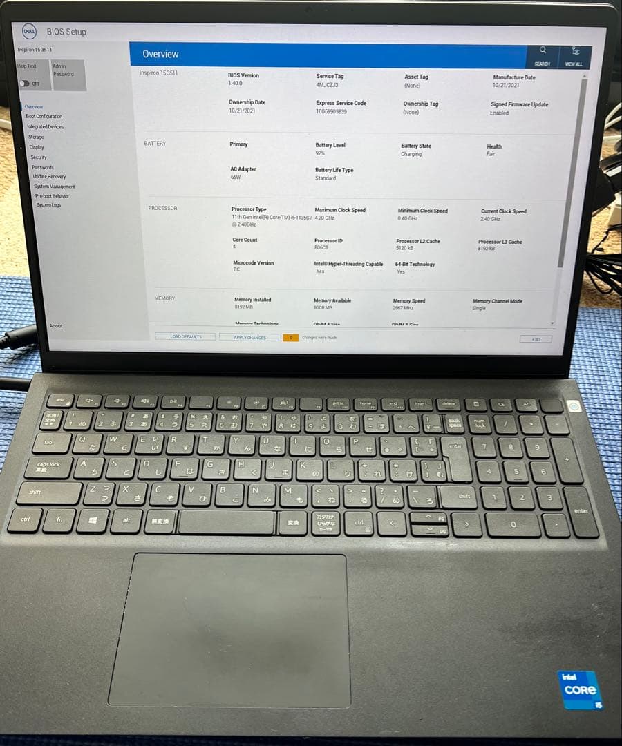 Dell Inspiron 15 3511 ノートPC