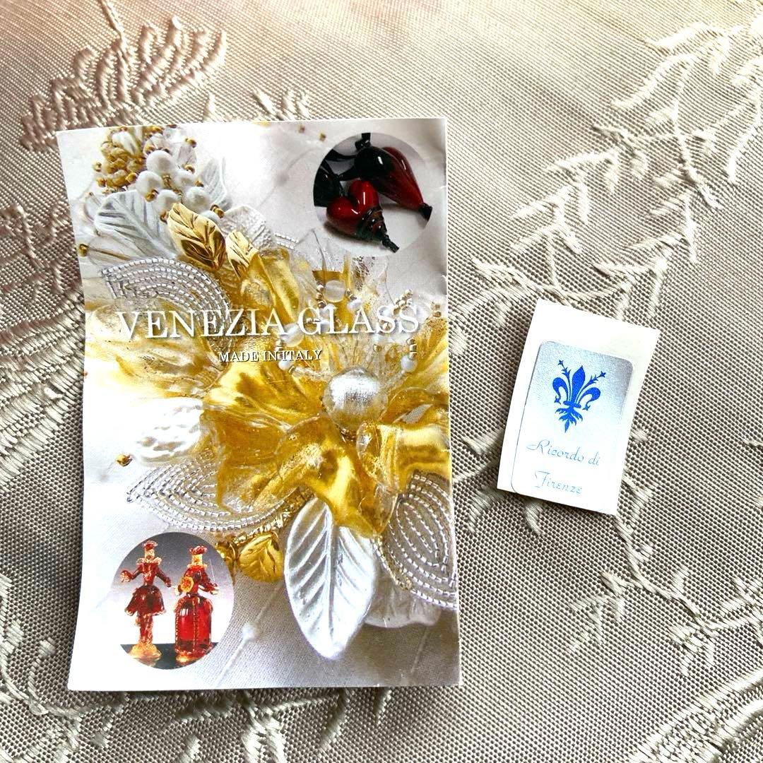 ミルフィオリ　ヴェネチアンガラス ムラーノガラス インテリアトレイ 小皿