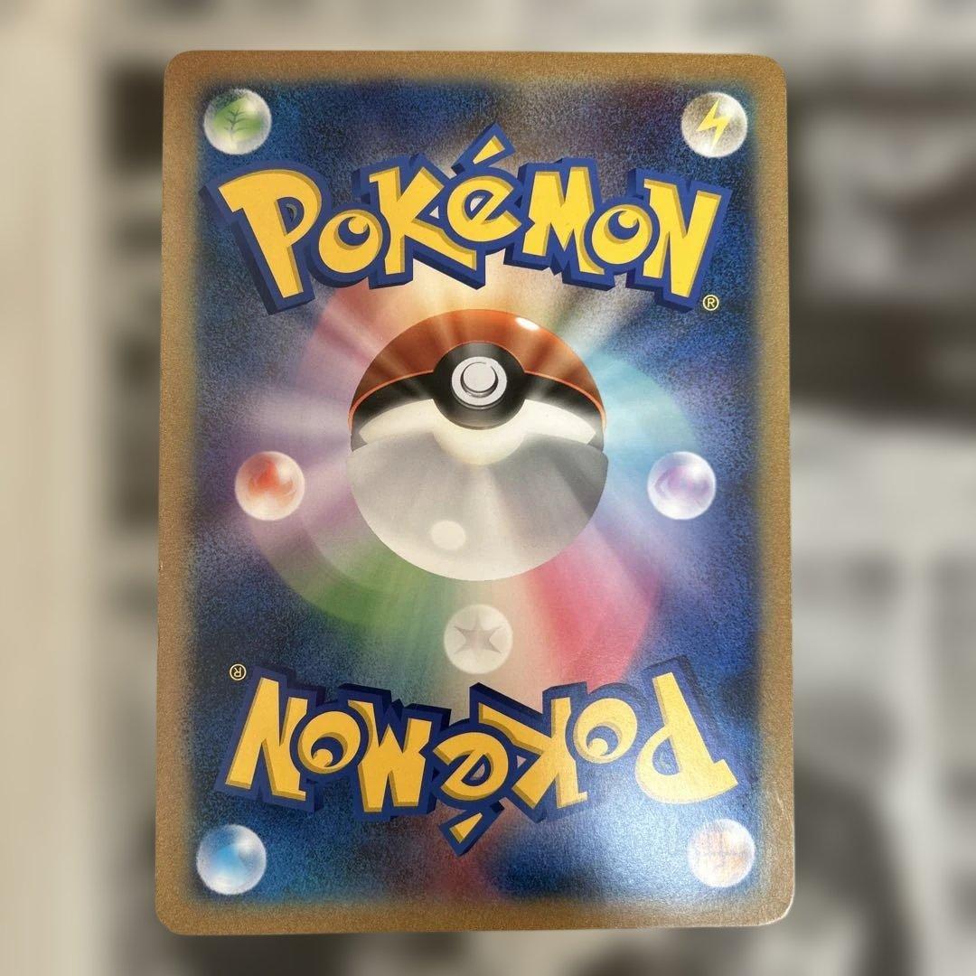 ポケモンカードゲームはじめて大会　チラーミィ　レシラム2枚セット