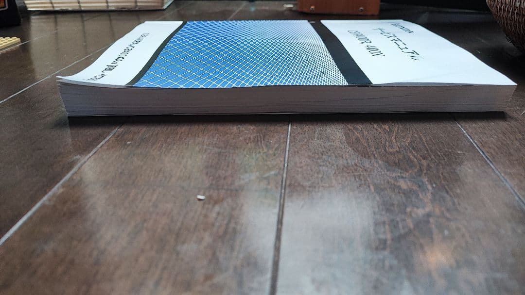 ホンダサービスマニュアル CBR400R &X 8BL-NC56 2021年