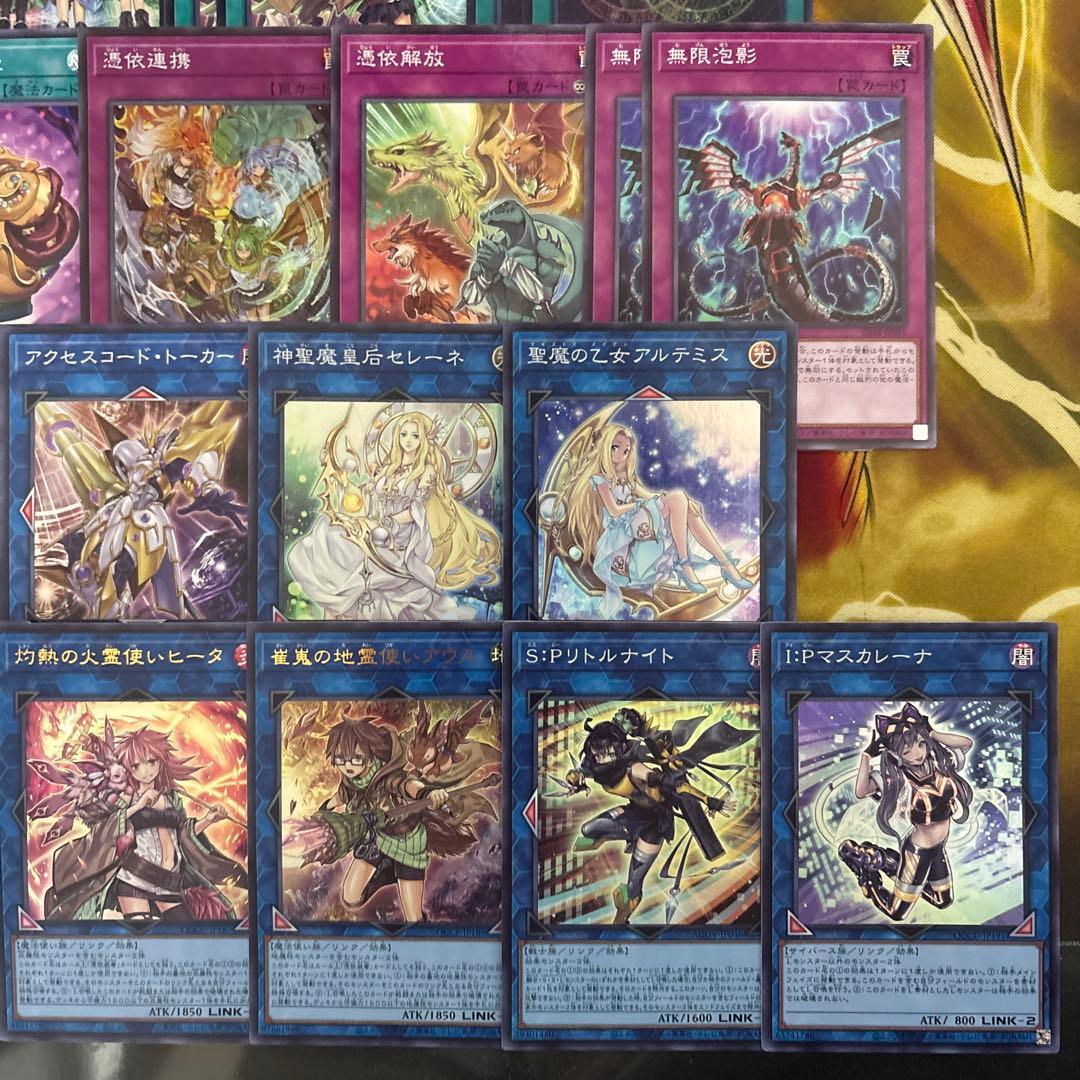 大会構築 霊使いデッキ 四花繚乱の霊使い 大輪の霊使い 大輪の魔導書