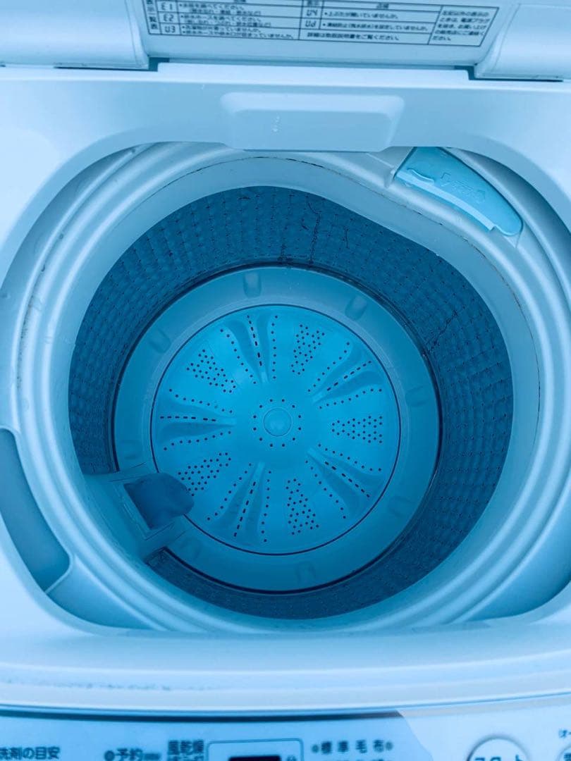 ♦AQUA 電気洗濯機【2022年製】AQW-S5MBK